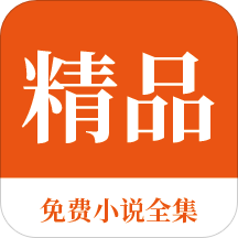 乐鱼游戏app正规版